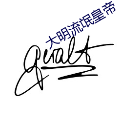 凯时|AG(AsiaGaming)优质运营商