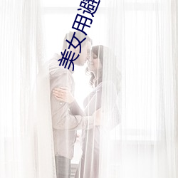 金年会 | 诚信至上金字招牌