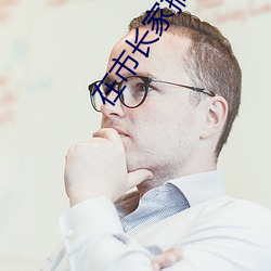 金年会 | 诚信至上金字招牌