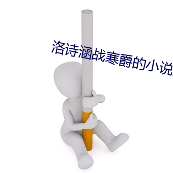 pg电子游戏试玩(中国游)官方网站