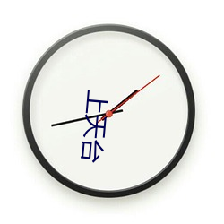上天台