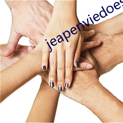 jeapenviedoes ³ç