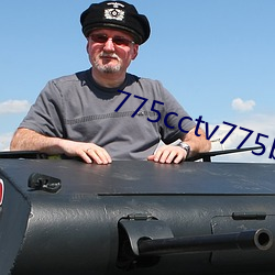 775cctv775btv775zztv