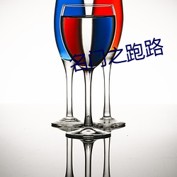 凯时|AG(AsiaGaming)优质运营商