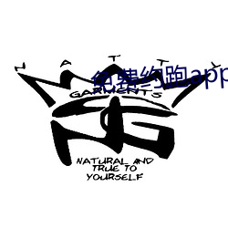 免费约(約)跑app软件(件)有(有)哪(哪)些