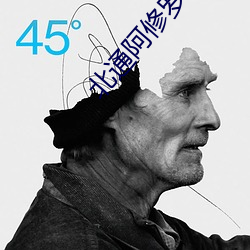 北通阿修罗3怎么连接手机