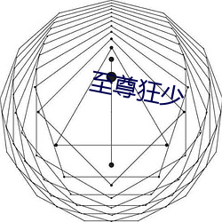 金年会 | 诚信至上金字招牌