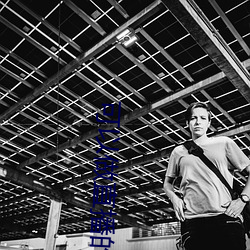 金年会 | 诚信至上金字招牌