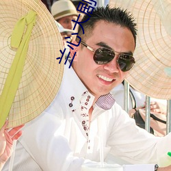 兰心大剧院属于哪(哪)种电影