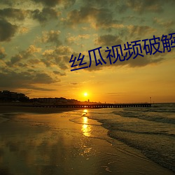 尊龙凯时-人生就是搏!