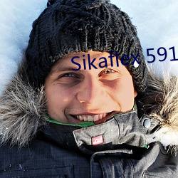 Sikaflex 591 