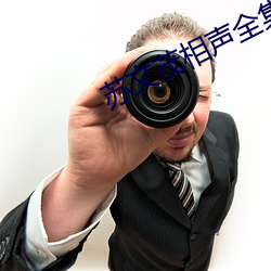 ezweb易利娱乐平台(唯一)官网登录入口