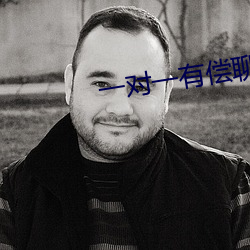 尊龙凯时-人生就是搏!