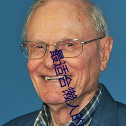 最適合懶人的減肥方法