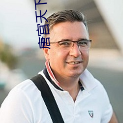 金年会 | 诚信至上金字招牌