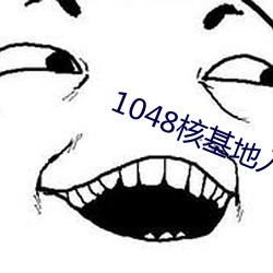 金年会 | 诚信至上金字招牌