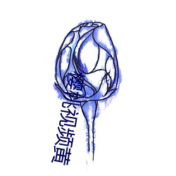 &#x666E;&#36890;&#x8BDD;&#23545;&#x767D;&#38706;&#x8138;&#22269;&#x8BED;&#25195;&#x63CF;&#20108;&#x7EF4;&#30721;&#x89C2;&#30475; - &#65288;&#x65E0;&#24377;&#x7A97;&#24191;&#x544A;&#65289;app&#36719;&#x4EF6;&#19979;&#x8F7D;