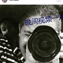 尊龙凯时-人生就是搏!