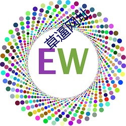 草逼网址
