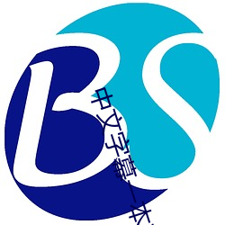 中文字幕一本到无线