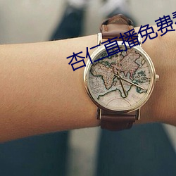 尊龙凯时-人生就是搏!