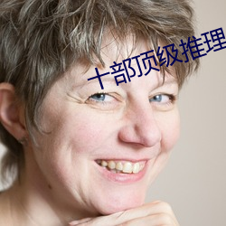 金年会 | 诚信至上金字招牌