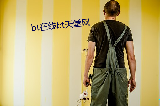 金年会 | 诚信至上金字招牌