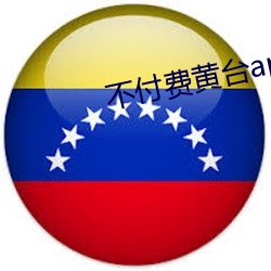 金年会 | 诚信至上金字招牌