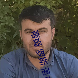 蒂姆 罗斯 落水狗(狗)