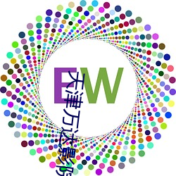 金年会 | 诚信至上金字招牌