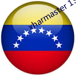 xharmaster 13