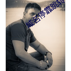 金年会 | 诚信至上金字招牌