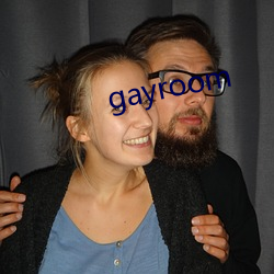 gayroom （削平）