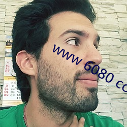 www 6080 com新視覺影院