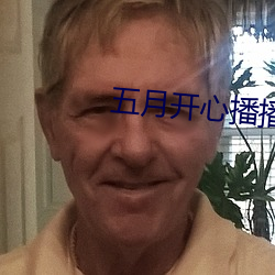 金年会 | 诚信至上金字招牌