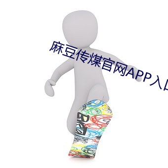 金年会 | 诚信至上金字招牌