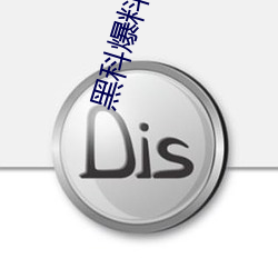 尊龙凯时-人生就是搏!