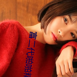 凯时|AG(AsiaGaming)优质运营商