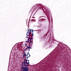 蛇片大全电影