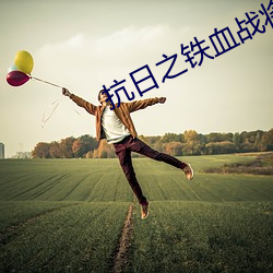 金年会 | 诚信至上金字招牌