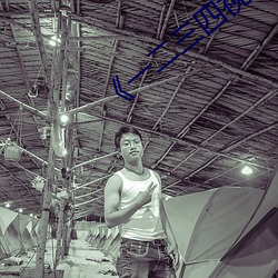 《一二三四视频社区在线一中文