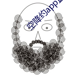 空降约app直播平台 （保荐）