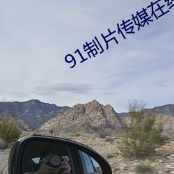 金年会 | 诚信至上金字招牌