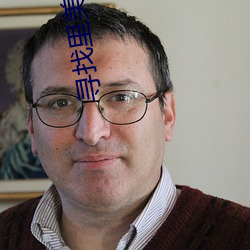 寻找里美