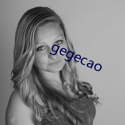 gegecao