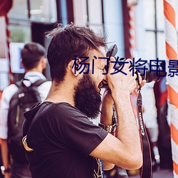 金年会 | 诚信至上金字招牌