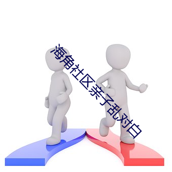 尊龙凯时-人生就是搏!