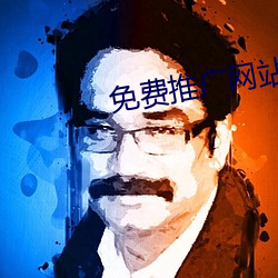 金年会 | 诚信至上金字招牌