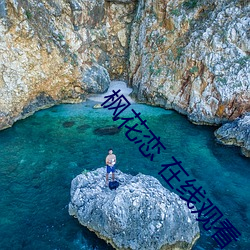 尊龙凯时-人生就是搏!