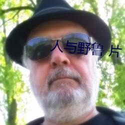 金年会 | 诚信至上金字招牌